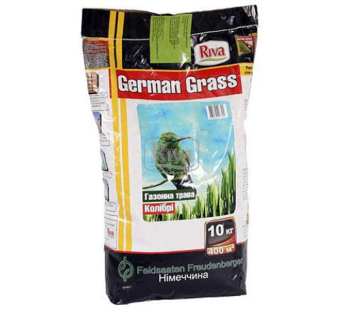 German Grass Насіння трави газонної Колібрі ліліпут 10кг
