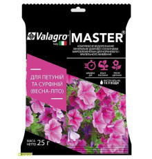 Valagro Майстер для петуній та сурфіній 25г