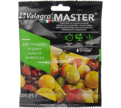 Valagro Майстер для плодово-ягідних культур (універсальне) 25г