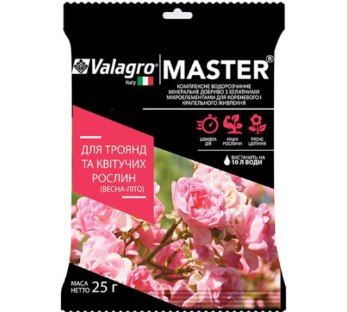 Valagro Майстер для роз та квітучих рослин 25г