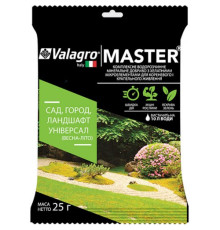 Valagro Майстер для саду, місту,ландшафту 25г
