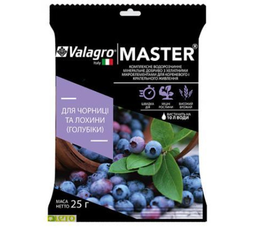 Valagro Майстер для чорниці та лохіні 25г