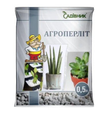 Агроперліт 0,5л Садівник