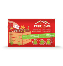 Біоактиватор для компоста Profi Plus 25г/36шт Бельгія