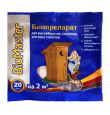 ТМ Агромаксі Біомастер для вигрібних ям 20г на 2 м3/250шт