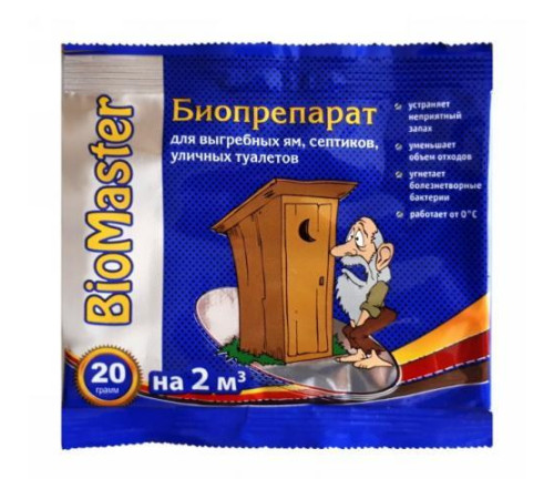 ТМ Агромаксі Біомастер для вигрібних ям 20г на 2 м3/250шт