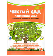 ТМ Агромаксі Біомастер для компоста 25г/250шт