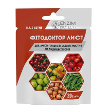 Біофунгіцид Фітодоктор Лист 20г/30шт