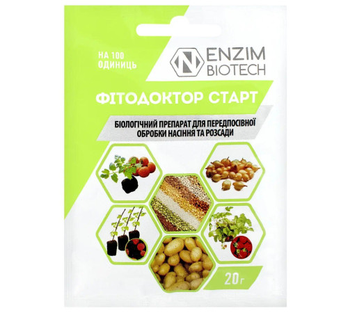 Біофунгіцид Фітодоктор Старт 20г/30шт