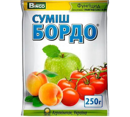 Фунгіцид Бордоська суміш 250г/50шт