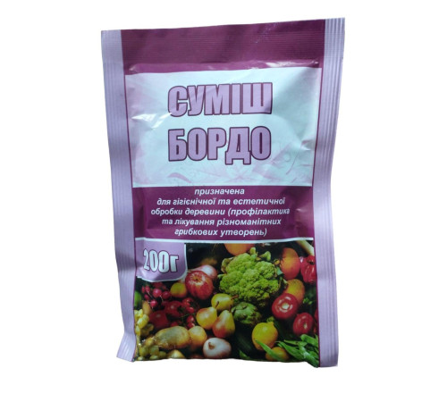 Бордоська суміш 200г