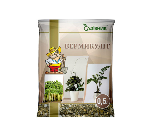 Вермікуліт 1л/20шт