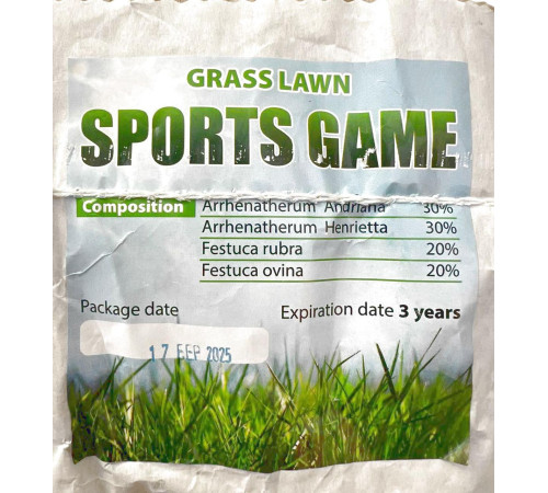 Газонна трава Спортивна 10кг ТМ Green Field RasenSamen