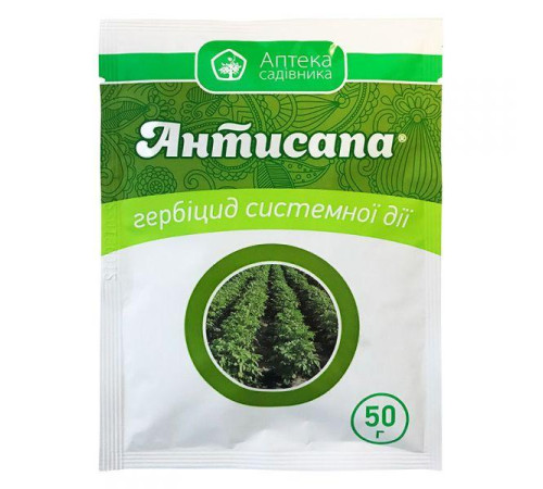 ТМ Укравіт Гербіцид Антисапа 50г/10шт