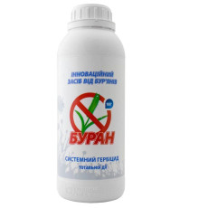 Гербіцид Буран 100мл 60шт/ящ