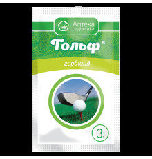 ТМ Укравіт Гербіцид Гольф 3г/50шт