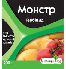 Гербіцид Монстр 200г