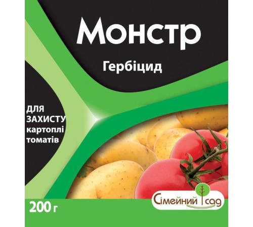 Гербіцид Монстр 200г