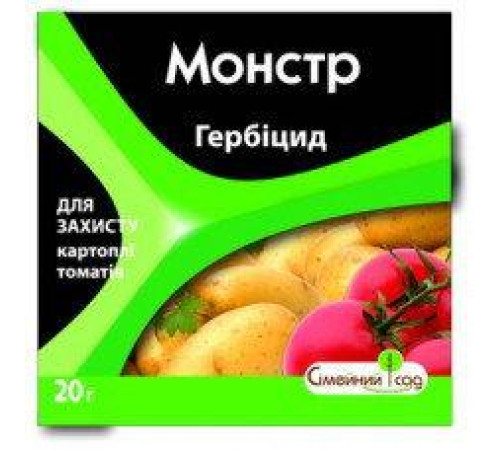 Гербіцид Монстр 20г