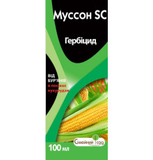 Гербіцид Мусон 100мл
