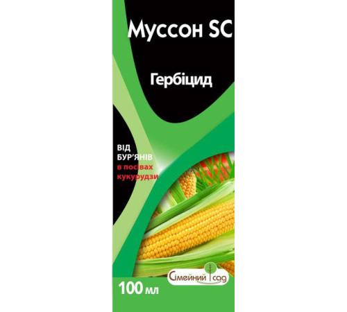 Гербіцид Мусон 100мл