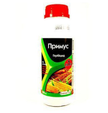 Гербіцид Примус 500мл