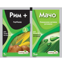 СІМЕЙНИЙ САД Гербіцид Рим 1г + Мачо 5мл