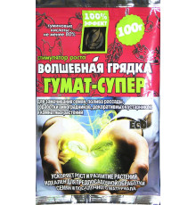 ТМ Агромаксі Гумат Супер "Чарівна грядка" 100г