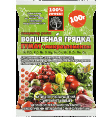 ТМ Агромаксі Гумат+мікроелементи "Чарівна грядка" 100г