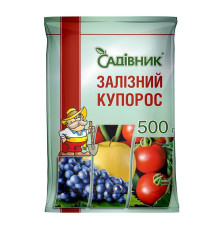 Фунгіцид Залізний купорос 500г/50шт