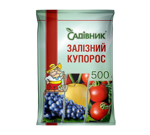 Фунгіцид Залізний купорос 500г/50шт