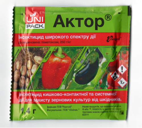 TM Syngenta Інсектицид Актора 1,4г /100шт