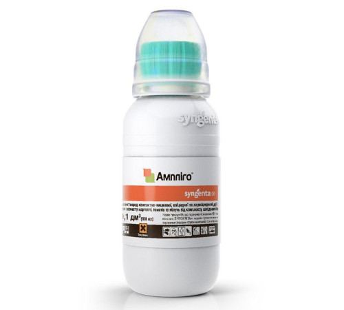 TM Syngenta Інсектицид Ампліго 150 ZC ф.к. 4мл/100шт