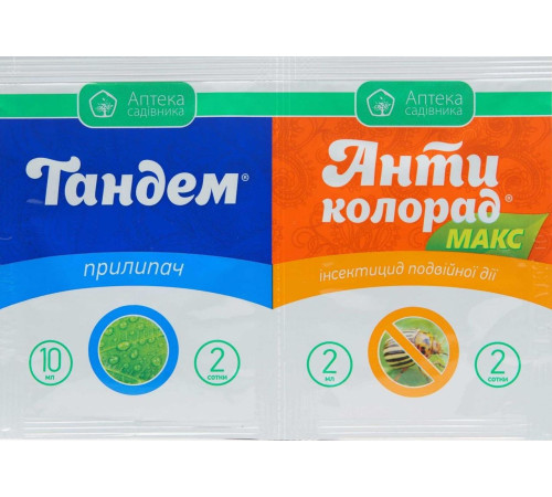ТМ Укравіт Інсектицид Антиколорад Макс 2мл + Прилипач Тандем 10мл /25шт (Жук)