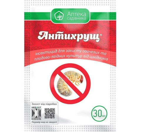 ТМ Укравіт Інсектицид Антихрущ 30мл Оригінал/30шт