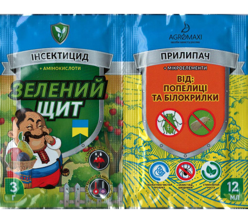 Інсектицид Зелений щит Від Попелиці та білокрилки 3г /50шт