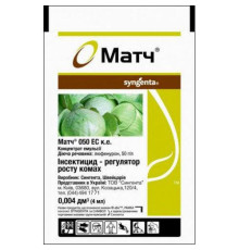 TM Syngenta Інсектицид Матч 4мл/100шт