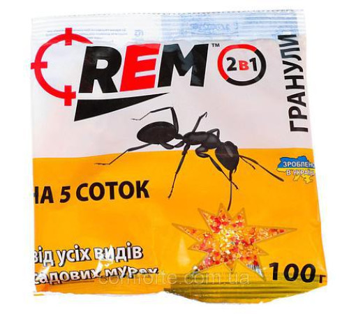 Інсектицид від мурах "REM" мікрогранула 100г жовтий/ 120шт
