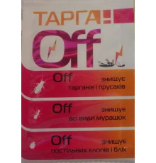 Інсектицид від тарганів, мурашок, клопів Тарган OFF 2г/100шт