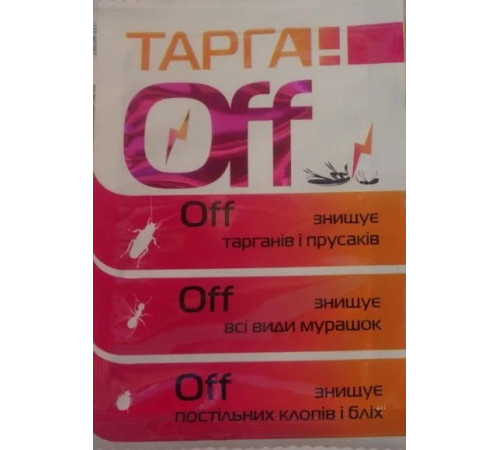 Інсектицид від тарганів, мурашок, клопів Тарган OFF 2г/100шт