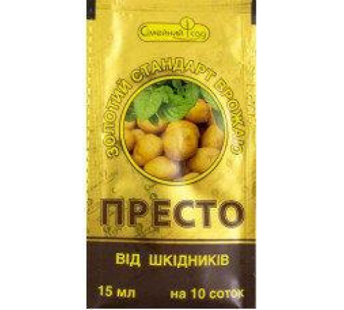 Інсектицид Престо 15мол