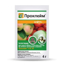 TM Syngenta Інсектицид Проклейм 5 SG в. 4г/100шт