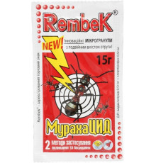 Інсектицид Рембек Мурахацид 15г