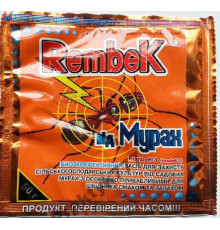 Інсектицид Рембек від мурах 50г