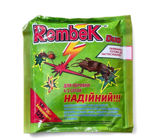 Інсектицид Рембек січка 125г зелений