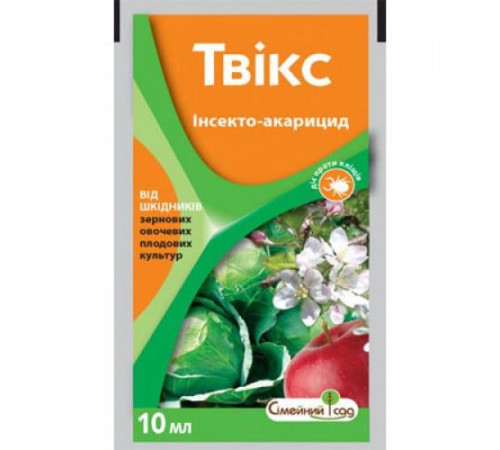 СІМЕЙНИЙ САД Інсектицид-акарацид Твікс 10мл