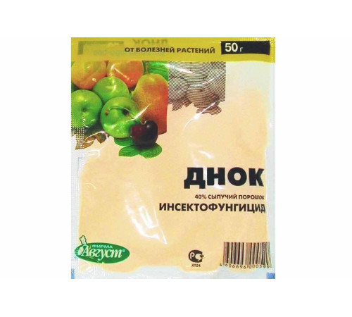 Інсекто-фунгіцид Днок 50г
