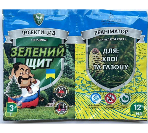 Інсектофунгіцид Зелений щит "Для винограду" 10г+3мл