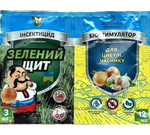 Інсектофунгіцид Зелений щит "Для цибулі та чесноку" 10г+3мл /50шт
