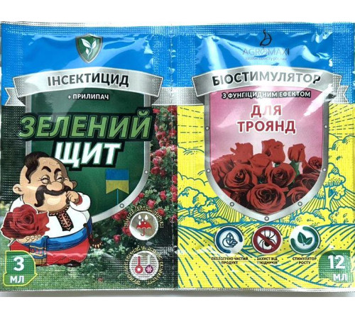 Інсектофунгіцид Зелений щит "Для роз" 10г+3мл /50шт